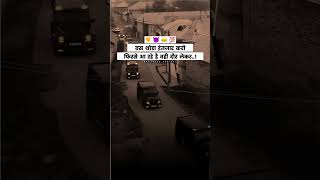 #viralvideo #motivation #motivationalquotes4166 #motivationalquotes #viralreels
