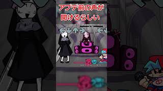 【ネタ切れ】BazingaのTakiさんの昔の笑い声が聞けるらしい