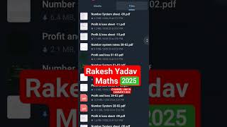#careerwillssc#rakeshyadavsir #rakeshyadavclassnotesexplaination #rakeshsirmaths#rakeshyadavofficial