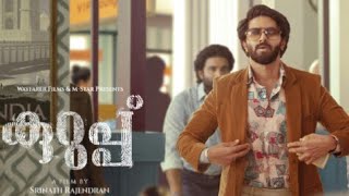Dulquer Salmaan New movie Kurup sneak peek