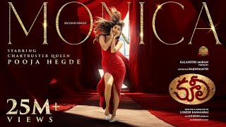 Monica - Telugu Song| COOLIE | Superstar Rajinikanth | Sun Pictures | Lokesh | Anirudh | Pooja Hegde