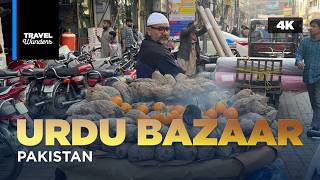 Lahore’s Urdu Bazaar & Street Food Tour | Immersive Walk with Narration & Natural Sounds