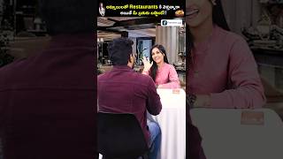 Planning To Go Restaurant With Girl Friend Then Be Alert - Trending Scam 🧐❌ #shorts #kowshikmaridi
