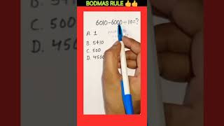BODMAS RULE 👍।।।#maths #mathstricks #Bodmas #mathematics #bodmas