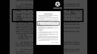 ssc junior Hindi translator and senior Hindi translator exam result in Telugu 2022||