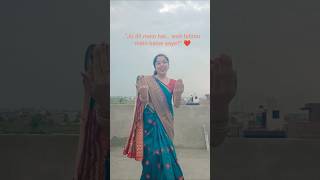 baamulaiza #RomanticVibes #jyotivibes#TrendingSong #ViralShorts#BollywoodVibes #ReelTrend2025