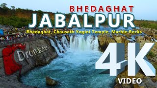Real 4K Bhedaghat Dhuandhar  Madhya Pradesh #jabalpur #bhedaghat #waterfall #dronacharya #4k