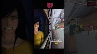 ♥️Avijog- Reprise♥️||Female version||Bd song status|| Bengali song status|| Lyrical Video Status||