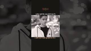 #love #lovesongs #sad #shayari #valentinelovemashup #valentineslovemashup #musiclove #motivation