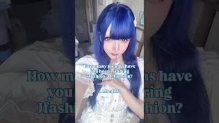 10 Years Wearing Japanese Fashion #jfashion #alternative #mass-produced #jiraikei