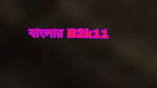 Free fire gaming video live