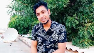 প্রিয় ভালোবাসি তোমায়🙏😢