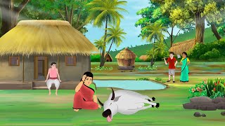 पत्नी के कर्म का फल | Hindi Story | Hindi Kahaniya | Moral Stories | cartoon story