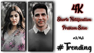 Youtube Shorts video  Notification Problem  Solved    Shorts Notification Problem Solve हो गई है