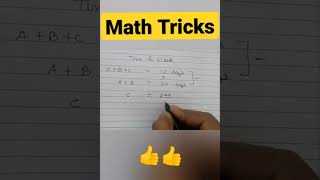 Time and work Tricks | Math Tricks #simpletricks #mathtricks #mathstricks #aptitude #trickster
