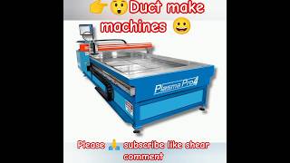 duct machines 😲😲#acduct#machine#saudiwork#hvac#hvaclife#shortvideo