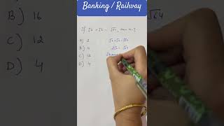Find the value of x #maths #trendingshorts #bankingexams2025 #railwayexam #viralshort