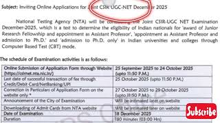CSIR UGC NET Announced test date 