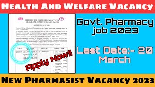 New Government Pharma jobs 2023 | Pharmasist Vacancy j&k 2023 | #bpharmacy #pharmasist #jobs #gpat