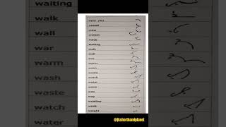 Pitman's Shorthand Outlines - Steno Motivation 🌟🔥 #shorts #shortsfeed #stenostatus #stenomotivation