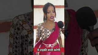 #reelvideo2024 #shortsvideos #reel #reels #video #trending #trendig #shotsshotsshots #reelvideo2024