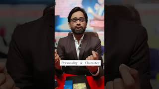 Personality होती कया है?.... #motivation #motivational #motivationalvideo #kayumsir