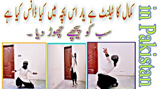 Best mujra dance on tak ve take ve punjabi song|boy dance|Top class dance|best danceperformance2021.