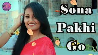 Sona Phaki | Wahed ft Srabony | Sylhety Romantic Song | Official Video 2022 |
