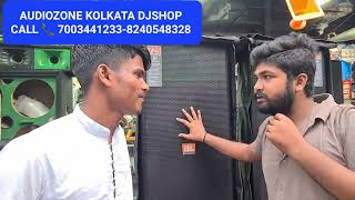 #duragapuja #offer #djset2025 #audiozone #kolkatadjmarket #2top2bass #soundtestting #djvlogs #djbass