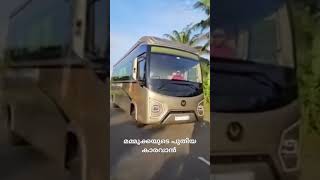 #mohanlal #dasettan #mammootty #mammookka #mammoottycompany #dulquersalman #dulquer #dulquerfans