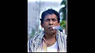 মোশারফ করিমের রাজা ডায়লগ#trending #trendingshorts #viralvideo