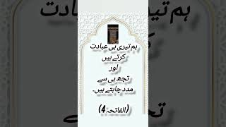 #travelwithease #hajjjourney #spirituality #umrah #kaaba
