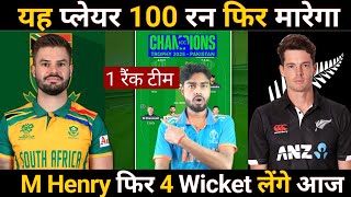 SA vs NZ Semi-Final Match Prediction | SA vs NZ | Champions Trophy 2025