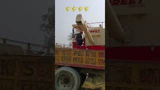 🌾🌾village life #farming #desikisan # jai Jawan Jai Kisan