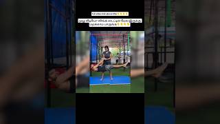 💥என்னடா இது🤣 #love #songs #tamilsong #shorts #viral #vijay #thalapathy #trending #shortsfeed