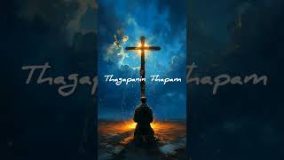 Nan enna seiven // Jhon Jeba Raj #popularsong #whatsapp_status