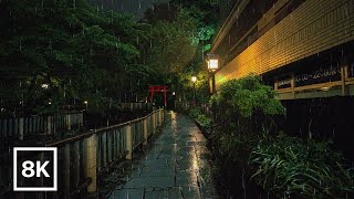 東京・深夜の雨散歩 / 8K 60fps HDR / 癒しのピアノと雨の音