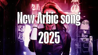New Arbic song 2025|| FULL BASS REMIX SONG