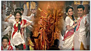 Maa Go Dugga Maa // Lofi Status ❤️🥀 || Bengali WhatsApp New Trending Status // Pujo Special