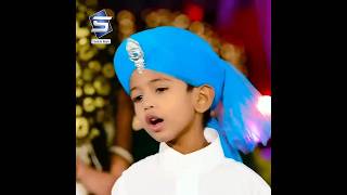 Ramzan Ke Roze aye Ramzan Kids 2024