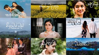 Manoparakata (මනෝපාරකට) Soothing Sinhala Melodies For Ultimate Relaxation #songs #mindrelaxing