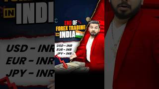 End of #Forex Trading in India? 🇮🇳 📈📉
