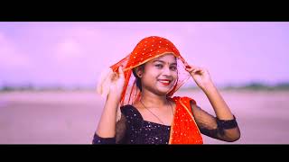 কোন গ্রামের পোলা  গো তুমি | Kon Geramer Pola  Go Tumi | Bangla Folk Song | TikTok Viral Song