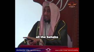 The Blueprint and Cure to Ikhtilaaf 