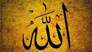 #মদুর_সুরে_#আল্লাহ_2018_Bangla_new_|_| Islamic |_|_song