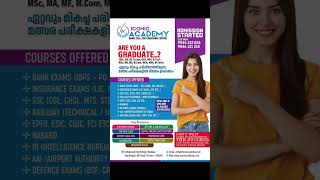 #bank #ssc #railway #psc #bankcoaching #ibpspo #ibpsclerk #sbi #sbipo #govtjobs  #currentaffairs