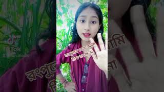 #bollywood_slowed #lifeisbutadream #musicmashup #whowillbemylifepartnerta #love #unfrezzmyacco