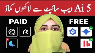 🔥 Top 5 FREE AI Video Generator (2025) | Make Money Online | Ai | Text To Video 