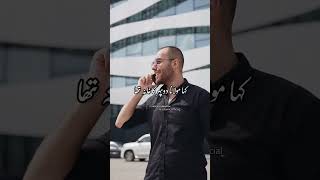 Ek Naujawan Ka Waqia | Urdu Status Islamic Whatsapp Status | By Tariq Jameel