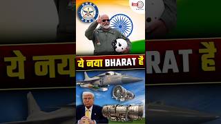INDIA unveils KAVERI 2.0 Engine for Fighter Jets #drdo #india #shorts